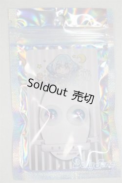画像1: 16ｍｍ/アニメアイ A-25-09-03-066-NY-ZA