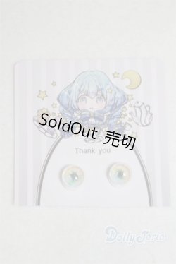 画像1: 8mm/アニメアイ A-25-09-03-070-NY-ZA