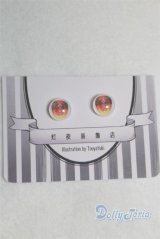 8mm/アニメアイ A-25-09-03-059-NY-ZA