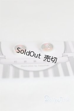 画像2: 8mm/アニメアイ A-25-09-03-059-NY-ZA