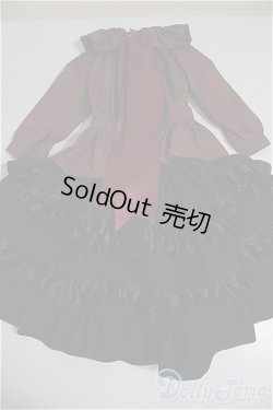 画像1: SD/OF:衣装セット A-25-08-27-277-NY-ZA