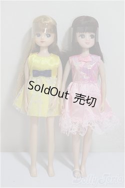 画像2: リカちゃん/中国製2体 A-25-08-27-255-NY-ZA