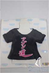 azoneピュアニーモ/OF:23cmサイズドール　衣装 A-25-08-27-261-NY-ZA
