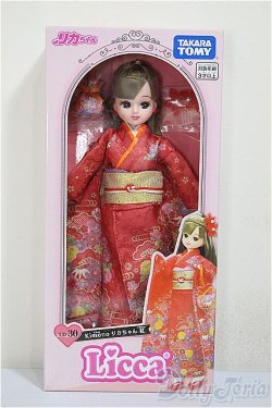 画像2: リカちゃん/LD-30 Kimono 紅/BJD　球体関節人形 A-25-08-27-305-NY-ZA