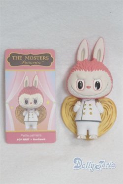 画像1: POP MART X HOW2WORK THE MONSTERS/LABUBU Patisseries Petite palmiers A-25-09-03-055-NY-ZA