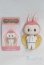 画像1: POP MART X HOW2WORK THE MONSTERS/LABUBU Patisseries Petite palmiers A-25-09-03-055-NY-ZA (1)