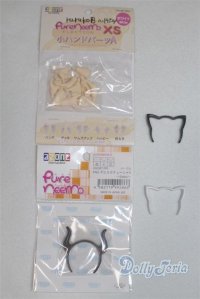azone/ピュアニーモフレクション 小ハンドパーツA A-25-09-03-097-NY-ZA