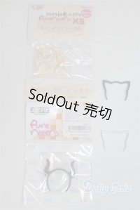 azone/ピュアニーモフレクション 小ハンドパーツA A-25-09-03-097-NY-ZA