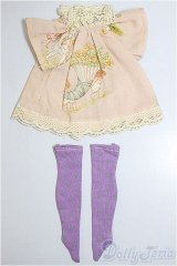 ネオブライス/OF:衣装 A-25-08-27-408-NY-ZA