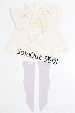 画像1: ネオブライス/OF:衣装 A-25-08-27-408-NY-ZA