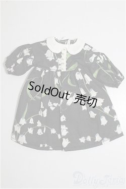 画像1: ネオブライス/OF:衣装 A-25-08-27-415-NY-ZA