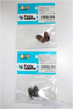画像1: 1/12サイズドール/OF:靴 A-25-08-27-423-NY-ZA