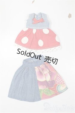 画像1: オビツ11/OF:衣装/1/12サイズ　ドール用 A-25-08-27-318-NY-ZA