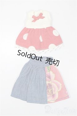 画像1: オビツ11/OF:衣装/1/12サイズ　ドール用 A-25-08-27-317-NY-ZA