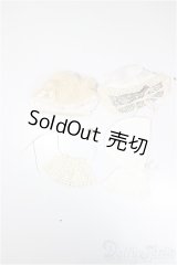 iMdaDoll2.2/OF:小物セット A-26-02-11-274-NY-ZA