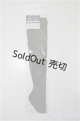 SD/OF:靴下/1/3　60ｃｍ　BJD　MJD　衣装　ドール用 A-25-11-26-246-NY-ZA