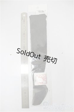 画像2: SD/OF:靴下/1/3　60ｃｍ　BJD　MJD　衣装　ドール用 A-25-08-27-347-NY-ZA