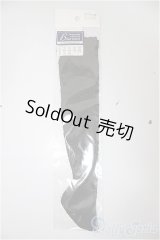 SD/OF:靴下/1/3　60ｃｍ　BJD　MJD　衣装　ドール用 A-25-08-27-344-NY-ZA