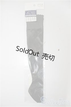 画像1: SD/OF:靴下/1/3　60ｃｍ　BJD　MJD　衣装　ドール用 A-25-08-27-345-NY-ZA