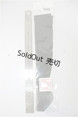 画像2: SD/OF:靴下/1/3　60ｃｍ　BJD　MJD　衣装　ドール用 A-25-08-27-345-NY-ZA