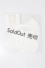 SD/OF:下着 A-25-08-27-367-NY-ZA