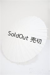 SD/OF:小物/1/3　60ｃｍ　BJD　MJD　衣装　ドール用 A-25-10-22-391-NY-ZA