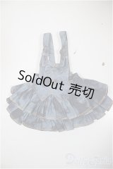 SDM＆MSD/OF:スカート/1/4　40ｃｍ　BJD　MJD　衣装　ドール用 A-25-08-27-324-NY-ZA