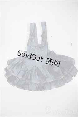 画像1: SDM＆MSD/OF:スカート/1/4　40ｃｍ　BJD　MJD　衣装　ドール用 A-25-08-27-324-NY-ZA
