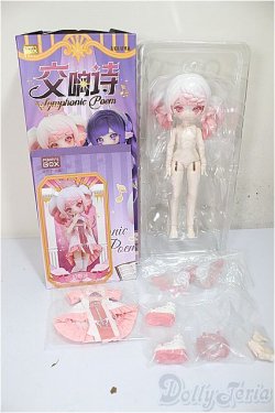 画像2: PENNY'S BOX/ LULUYA 交響詩：幻想詩 A-25-08-27-359-NY-ZA