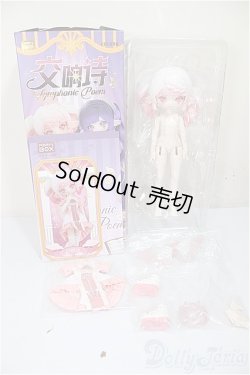 画像2: PENNY'S BOX/ LULUYA 交響詩：幻想詩 A-25-08-27-359-NY-ZA