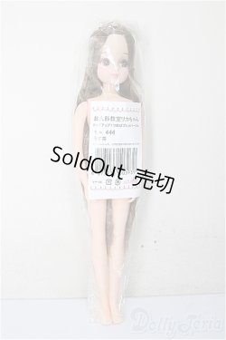 画像2: リカちゃんキャッスル/お人形教室リカちゃん A-25-08-27-361-NY-ZA