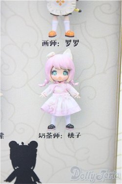 画像1: aiye/彩華錦：桃子/ A-25-09-03-126-NY-ZA