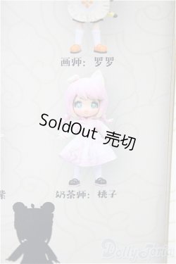画像1: aiye/彩華錦：桃子/ A-25-09-03-126-NY-ZA