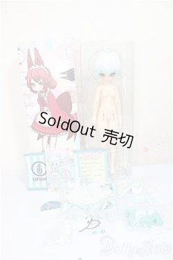 画像2: UF doll ドリンク/ A-25-09-03-124-NY-ZA