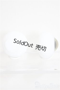 画像3: 20mm/グラスアイ/ドール用　アイ A-25-09-03-136-NY-ZA