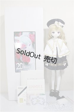 画像9: 2DDOLL/DOLK×2D DOLL:Lengleng Ouverture ver. Limited A-26-08-10-606-NY-ZA