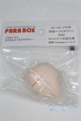 PARABOX/弥勒ヘッド　HD-PB-2704W A-25-09-10-012-NY-ZA