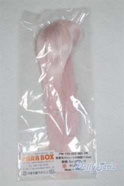 画像1: 4.5inch/ウィッグ A-25-09-10-010-NY-ZA
