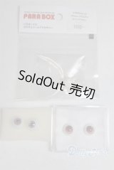 10ｍｍ/アクリルアイ　3点 A-25-09-10-009-NY-ZA