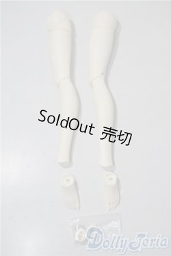 画像1: SDGrG/可動脚パーツ U-25-09-02-208-NY-ZU