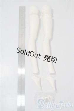 画像2: SDGrG/可動脚パーツ U-25-09-02-208-NY-ZU