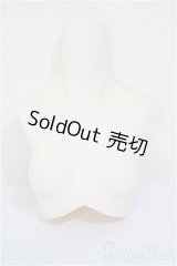 オビツ50cm/交換用ソフビ外皮 上胴　(M胸)　ホワイティ/0 A-25-09-03-167-NY-ZA