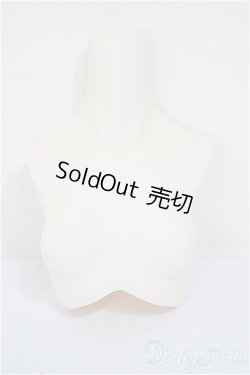 画像1: オビツ50cm/交換用ソフビ外皮 上胴　(M胸)　ホワイティ/0 A-25-09-03-167-NY-ZA