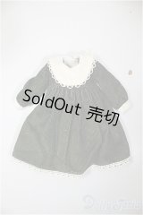 ネオブライス/OF:衣装/ファッションドール　衣装 A-25-09-03-189-NY-ZA