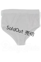SDGrB＆SD13男の子/OF:衣装セット U-25-09-02-184-NY-ZU