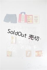 1/12サイズドール/ミニチュア/1/12サイズ　ドール用 A-25-09-03-177-NY-ZA