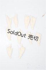 Harmonia bloom ハンドパーツセット （bloom）/0 A-25-09-03-172-NY-ZA