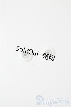 画像1: 16mm/レジンアイ U-25-09-02-196-NY-ZU