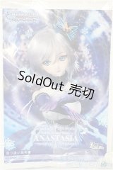 DD/OF:アナスタシア　デフォルト衣装/0 A-25-09-03-192-NY-ZA