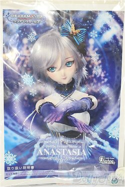 画像1: DD/OF:アナスタシア　デフォルト衣装/0 A-25-09-03-192-NY-ZA
